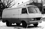 FSC B40 Prototype 1965 года